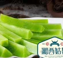 Sour Lettuce Strips