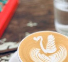 Specialty Latte