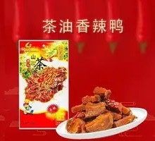 Tea Oil Spicy Duck