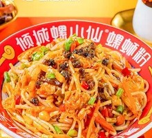 Stir-Fried Luosifen