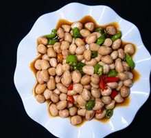 Premium Peanuts
