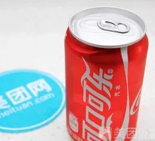 Cola-Style Chicken