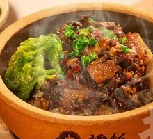 Boshen Pork