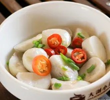 Steamed Taro with Spicy Chopped Chili