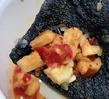 Changsha Stinky Tofu