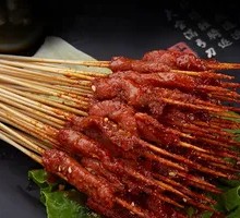 Cumin Beef
