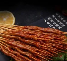 Trendy Duck Intestines