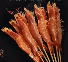 Spicy Shrimp Skewers