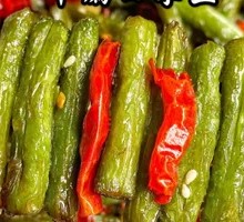 Green Beans
