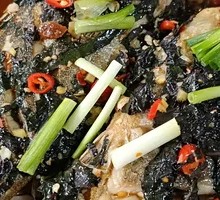 Spicy Pot-Braised Smelly Carp