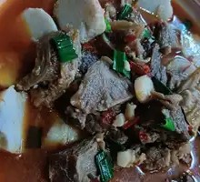 Braised Beef Brisket with Taro
