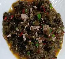 Black Moss Meat Paste