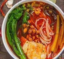 Extra Spicy Luosifen