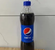 Pepsi Bottled