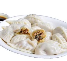 Boiled Dumplings