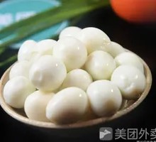 Quail Egg