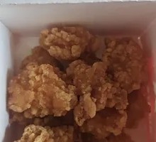Spicy Chicken Nuggets
