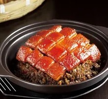 Steamed Pork with Preserved Vegetable Rice