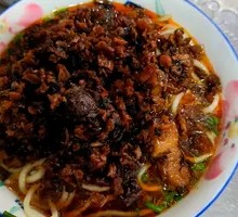 Braised Pork Belly