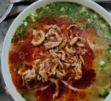 Chicken Offal Noodles