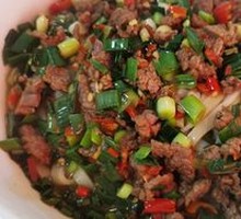 Beef Noodle Salad