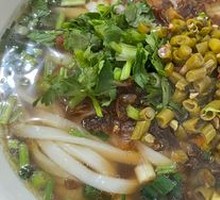 White Pepper Stir-Fried Pork with Rice Noodles
