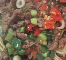Beef Noodles