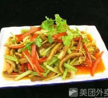 Celery and Ox Tripe