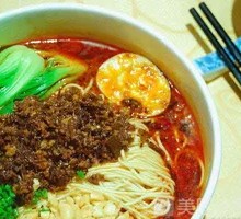 Dan Dan Noodles