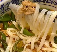 Spicy Pork and Rice Noodles