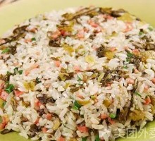 Sour Cabbage Fried Rice