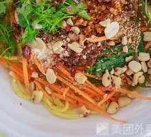 Cold Noodles