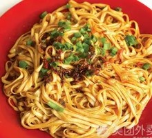 Pork Lard Noodles
