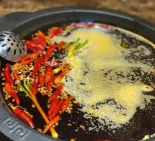 Spicy Soup Base
