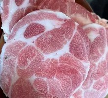 Old Meat Slice