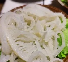 Layered Tripe