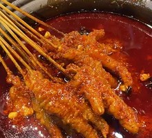 Cold-Brined Tiger Skin Chicken Feet