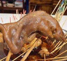 Braised Pork Trotter
