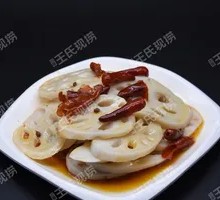 Sweet and Crisp Lotus Root