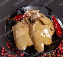 Spicy Duck Liver