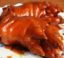 Jinyuan Yuan Braised Pig Trotters