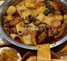 Spicy Intestine Chicken