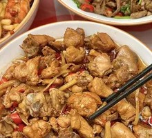 Stir-fried Chicken with Old Ginger