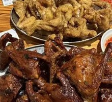 Salt-and-Pepper Frog Legs
