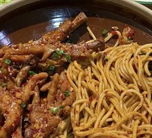 Prosperity Glutinous Chicken Feet