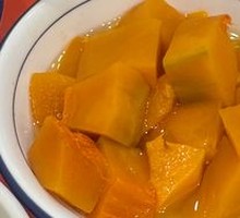Pumpkin Rice