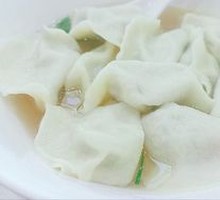 Leek Dumplings