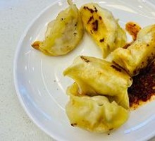 Changshun Pan-Fried Dumplings