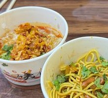 Cold Noodles