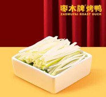 Green Onion Strips